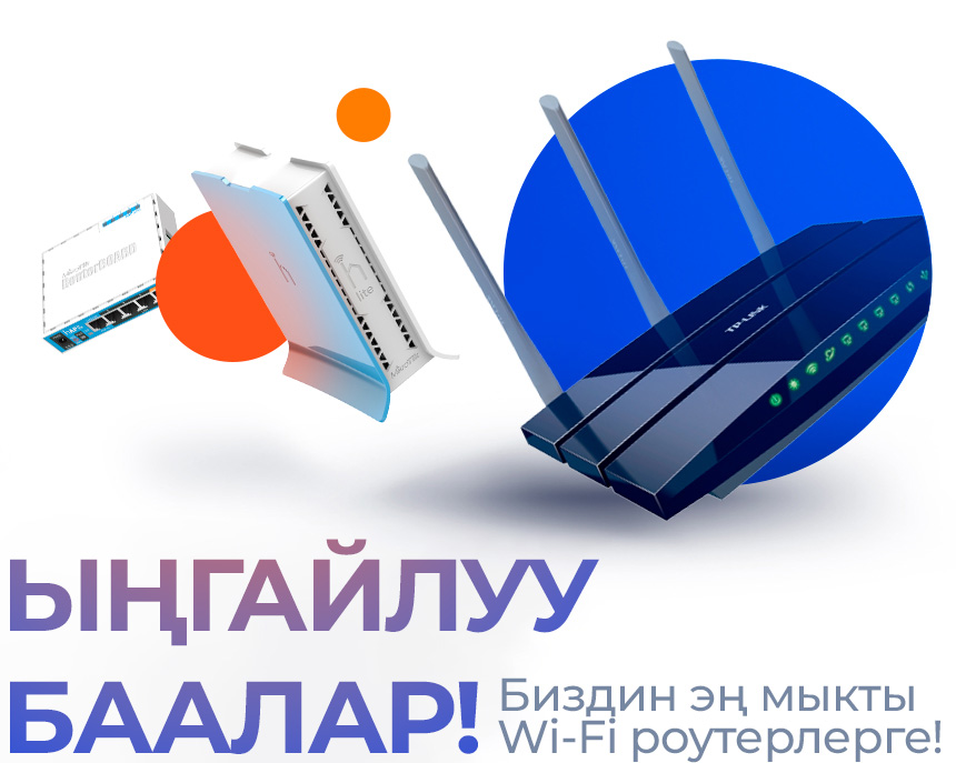 Существующее фото